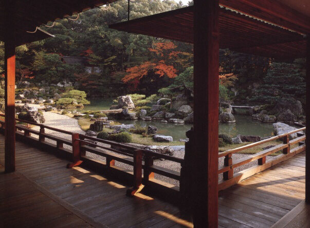 un magnifique exemple de jardin japonais : Sanb in, Kyoto 