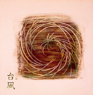Dans ce tableau, j'ai utilis l'abstraction calligraphique  la manire d'Hartung pour tenter de suggrer la puissance et la violence des lments : tourbillon, arbre qui ploie, dbris arrachs, confusion des couleurs.